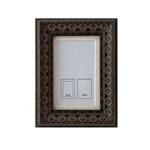 قاب عکس مدل 315-423-10-P257