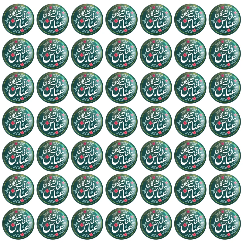 مگنت خندالو مدل محرم و اربعین ساقی لب تشنگان عباس کد 7635 بسته 49 عددی