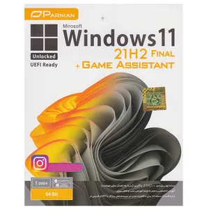 سیستم عامل Windows 11 21H2 Final Unlocked + Game Assistant نشر پرنیان