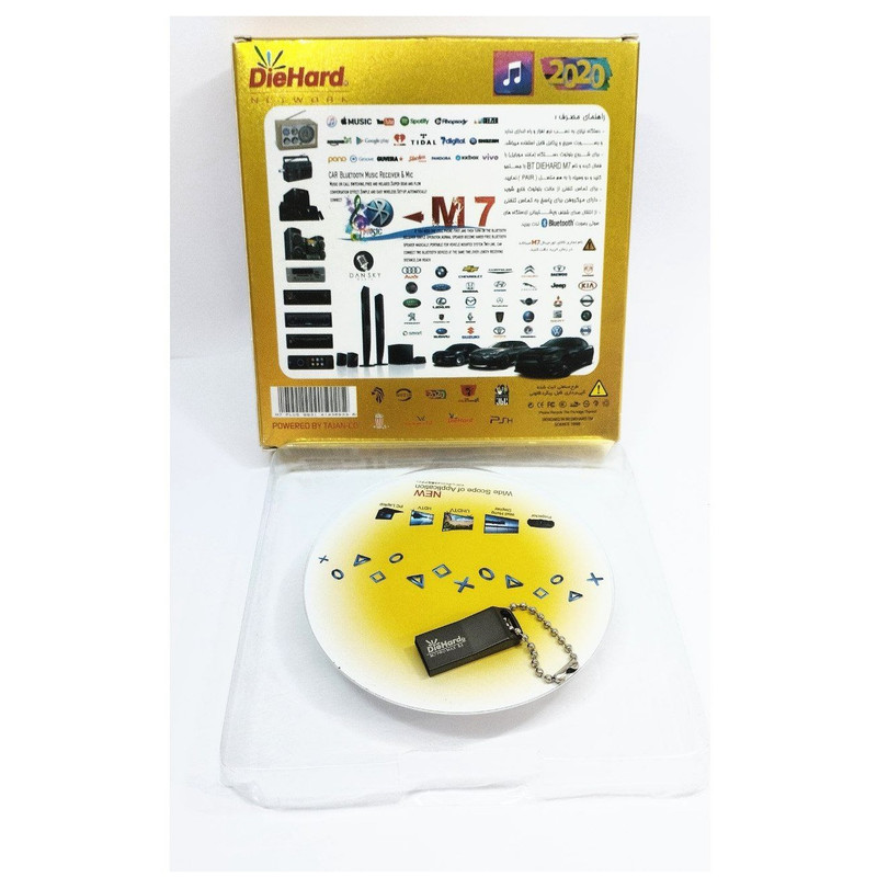 دانگل بلوتوث مدل M7 PROMAX