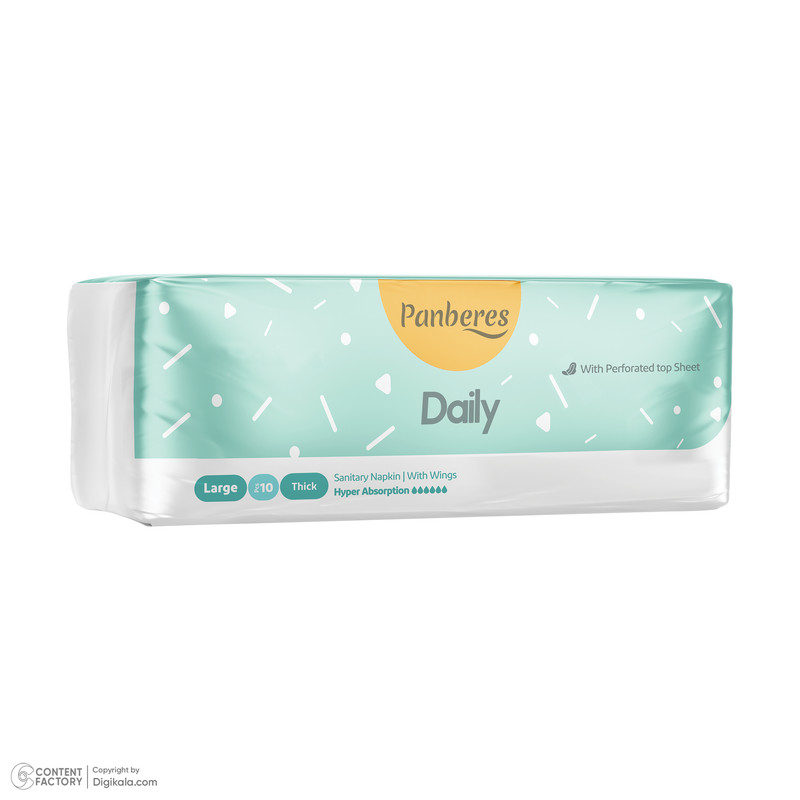 نوار بهداشتی پنبه ریز مدل روزانه سایز L ضخیم بسته 10 عددی