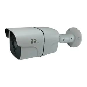 دوربین مداربسته تحت شبکه آی تی آر  مدل IPR209E