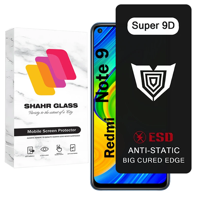 محافظ صفحه نمایش شهر گلس مدل SUP9DB مناسب برای گوشی موبایل شیائومی Redmi Note 9