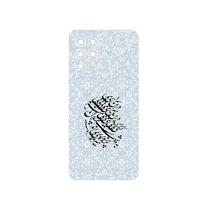 MAHOOT Nastaliq_4 Cover Sticker for Samsung M53