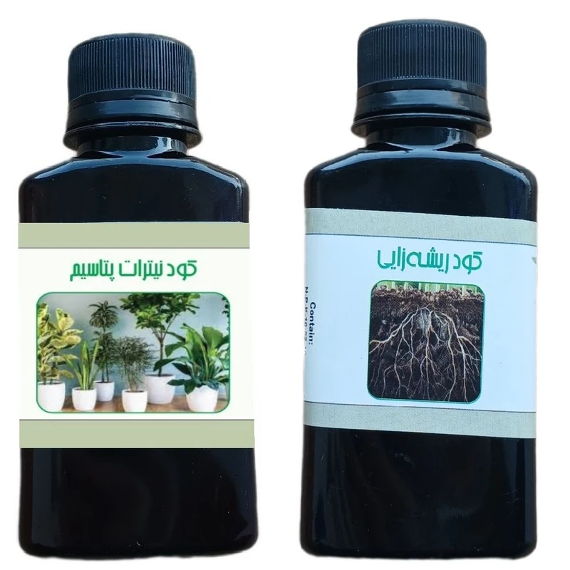 کود مایع نیترات پتاسیم و کود ریشه زایی مدل life - D حجم 110 میلی لیتر بسته 2 عددی