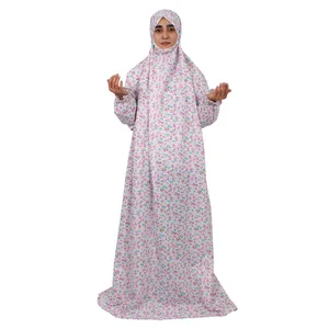 چادر نماز مدل RASO ملی