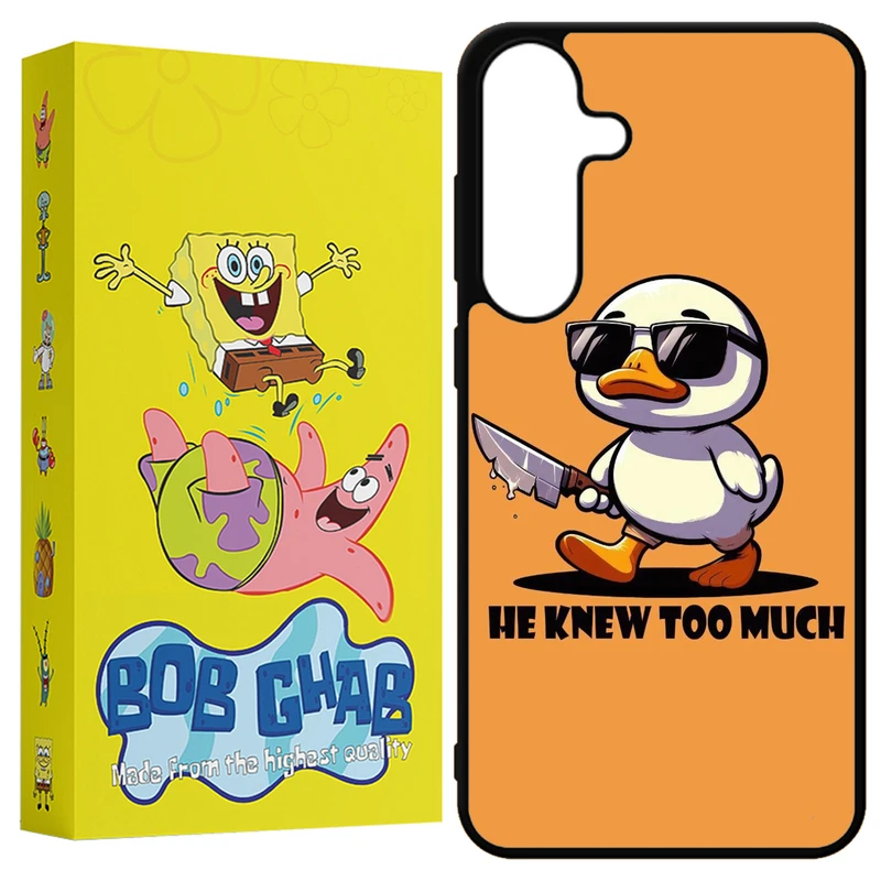 کاور باب قاب طرح اردک مدل BCPS24 مناسب برای گوشی موبایل سامسونگ Galaxy S24