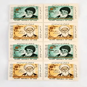 تمبر یادگاری مدل مشاهیر علم و ادب کد 2222 بسته 8 عددی