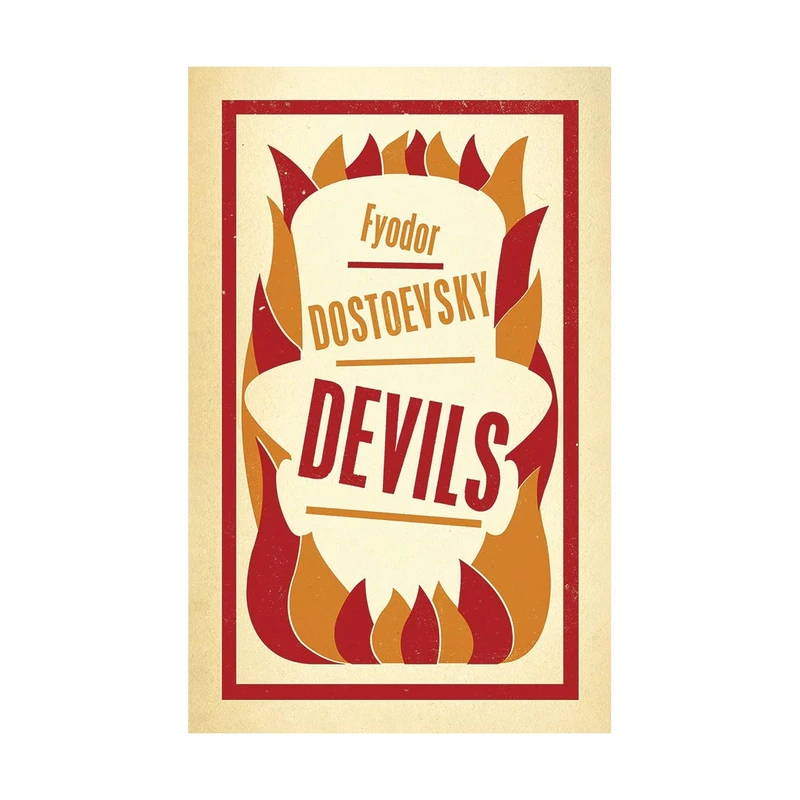  کتاب Devils اثر Fyodor Dostoevsky انتشارات جنگل