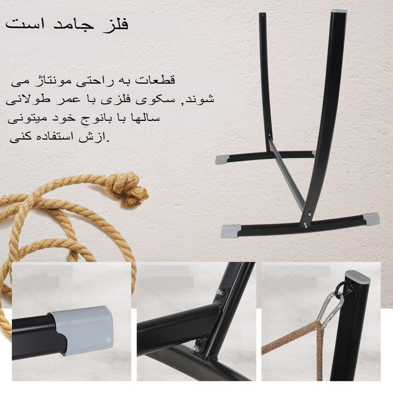 گهواره نوزاد کیوی مدل Milano