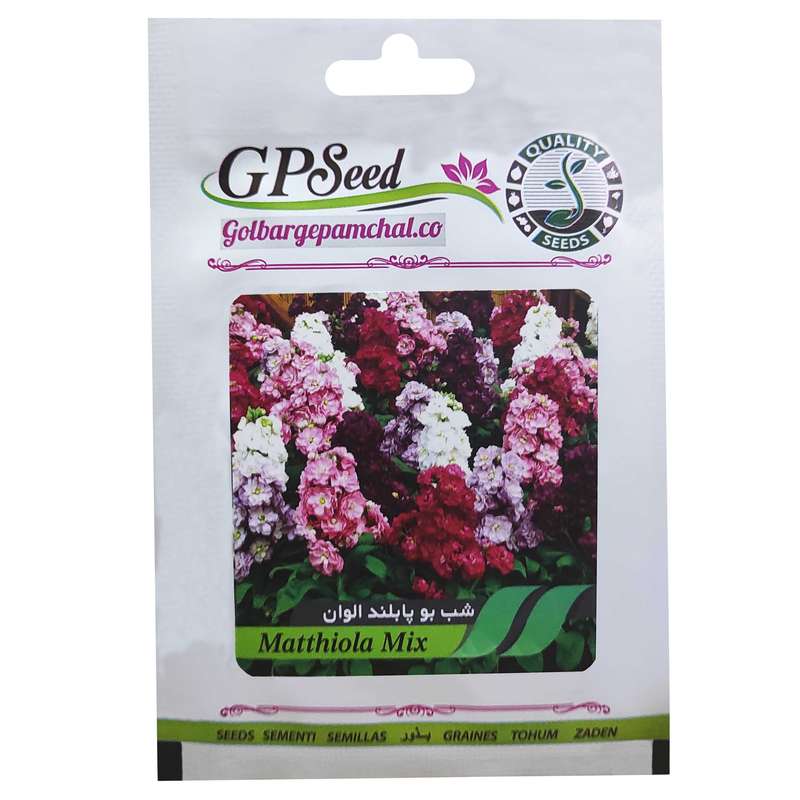 بذر گل شب بو الوان گلبرگ پامچال کد GPF-058