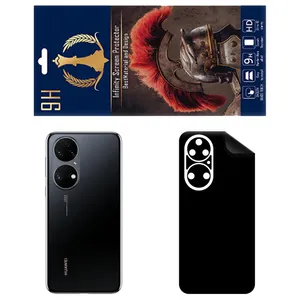 INFINITI PRO RG Back Skin For Huawei P50E