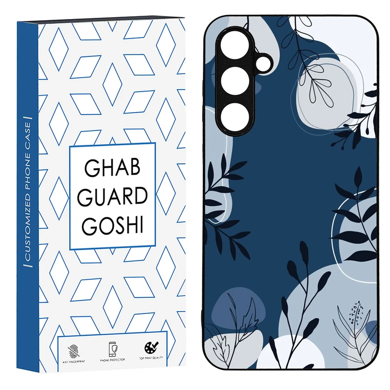 کاور قاب گارد گوشی طرح گل کد TPU-242 مناسب برای گوشی موبایل سامسونگ Galaxy S23 fe
