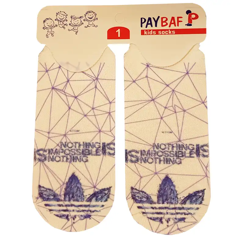 جوراب بچگانه پی باف کد san_04