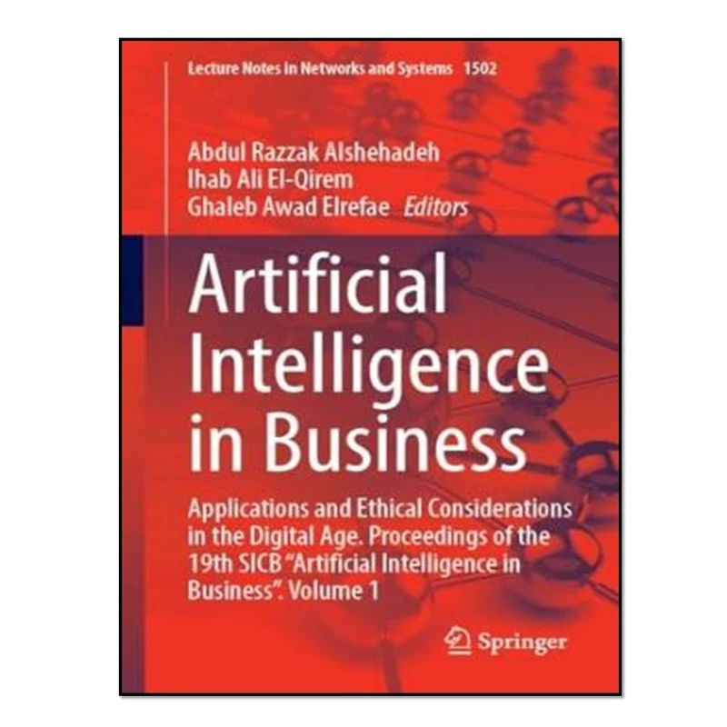 کتاب Fundamentals of Statistical Inference اثر Konstantin M. Zuev انتشارات آوای مؤلف