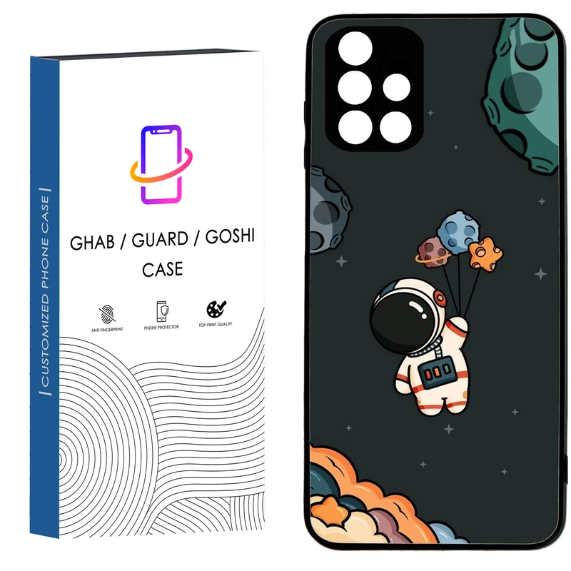 کاور قاب گارد گوشی طرح پسرانه کد 44 - tpu مناسب برای گوشی سامسونگ Galaxy A71