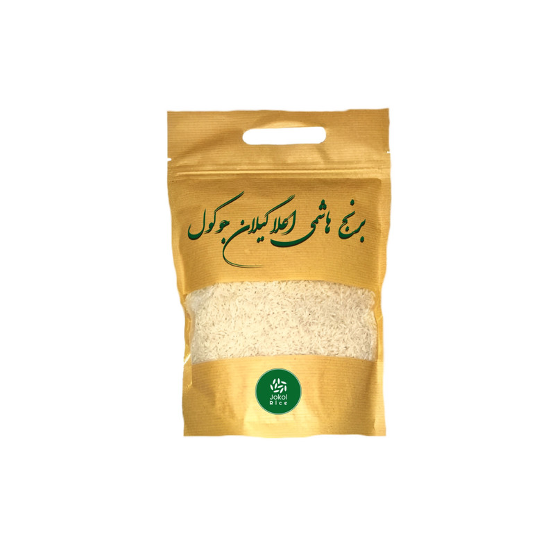 برنج هاشمی ممتاز گیلان جوکول- ۲ کیلوگرم