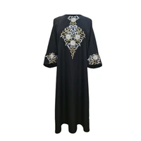 مانتو زنانه مدل کفتان مجلسی کد 305