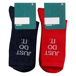 جوراب مدل کتان با تکنولوژی نانو کد 06 بسته 2 عددی