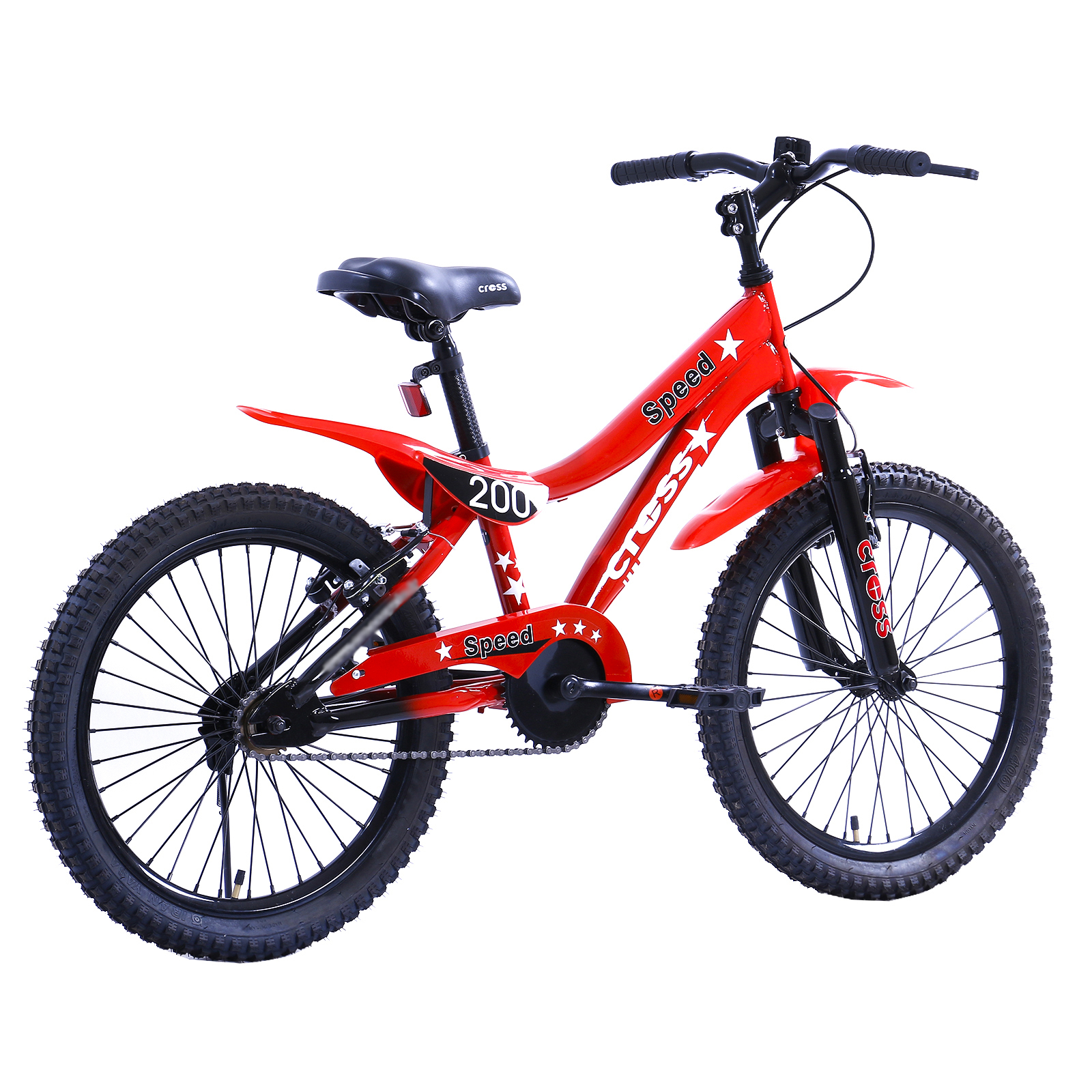 Atlas clearance roar cycle