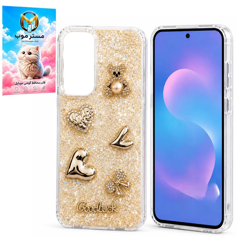 کاور مسترموب مدل شاینی مناسب برای گوشی موبایل سامسونگ Galaxy A12 / A12 Nacho / M12