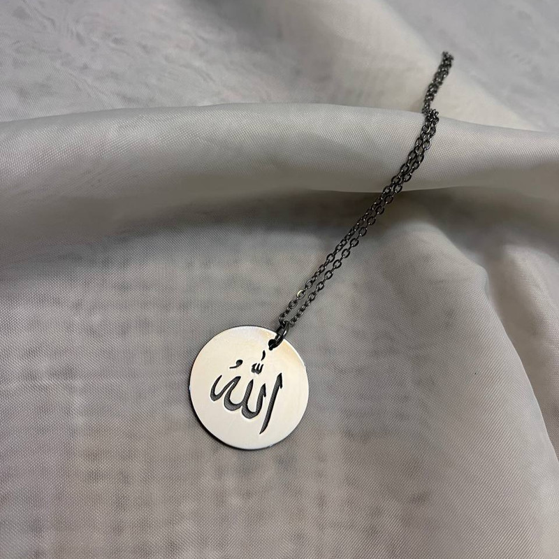 گردنبند مدل الله