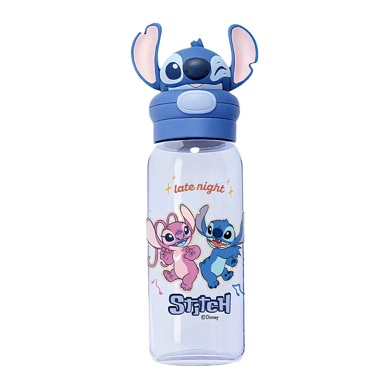 قمقمه کودک مدل Stitch گنجایش 0.55 لیتر