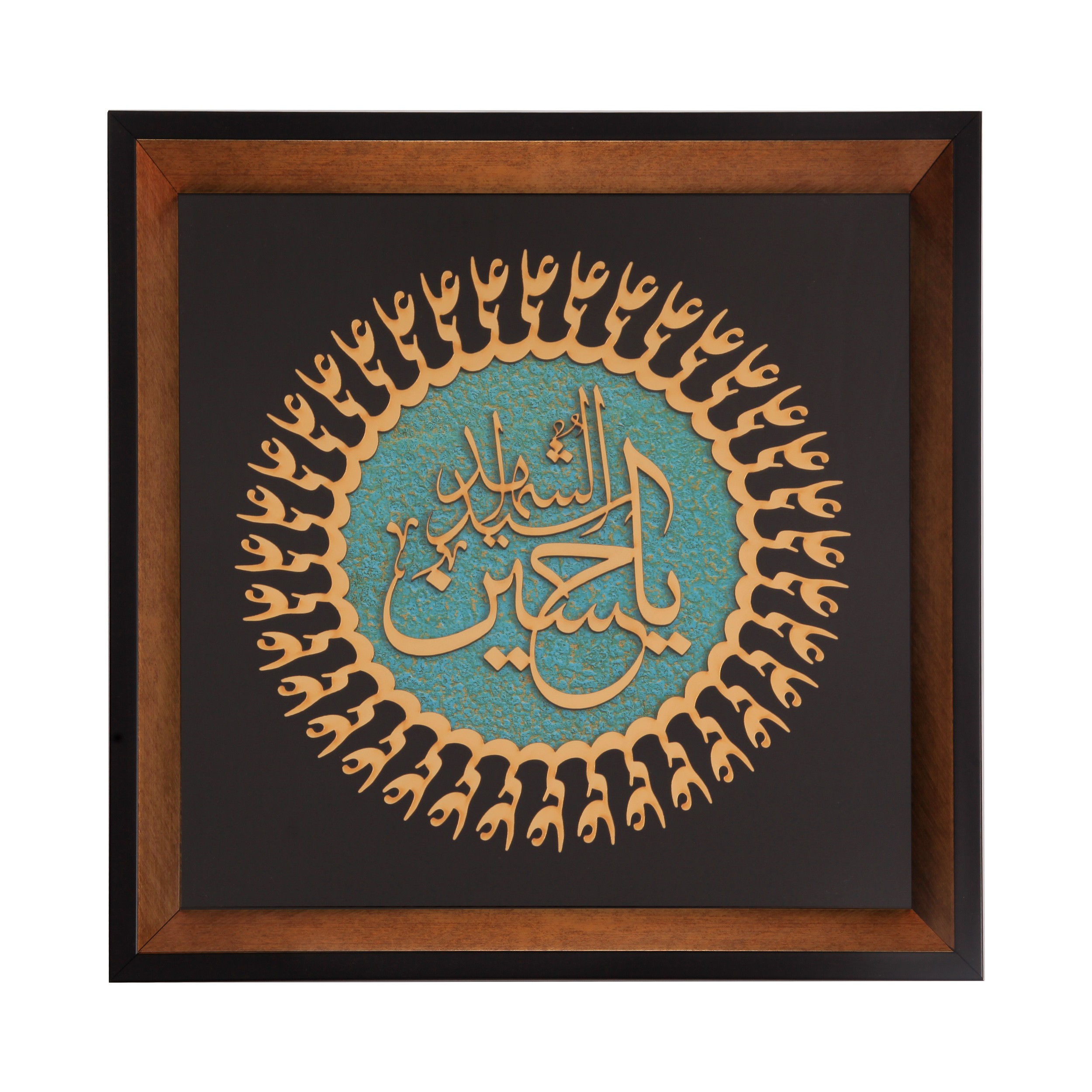 تابلو معرق کاری طرح محرم یا حسین شهید کد 40001203