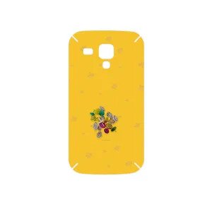 MAHOOT Nostalgic whirligig Cover Sticker for Samsung Galaxy S Duos GT S7562