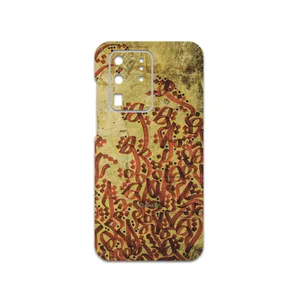 MAHOOT Nastaliq-5 Cover Sticker for Samsung Galaxy S20 Ultra