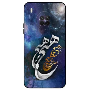 کاور مگافون کد 7702 مناسب برای گوشی موبایل هوآوی Y9A