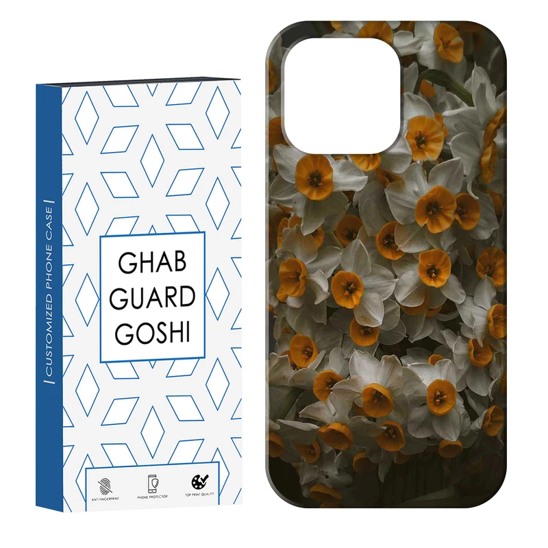کاور قاب گارد گوشی طرح گل نرگس کد Dimo-981 مناسب برای گوشی موبایل اپل  IPHONE 13 PRO   