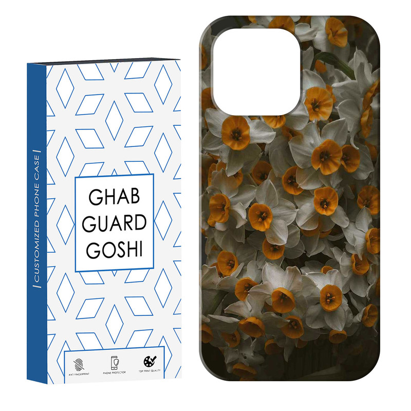 کاور قاب گارد گوشی طرح گل نرگس کد Dimo-981 مناسب برای گوشی موبایل اپل IPHONE 14 PRO   