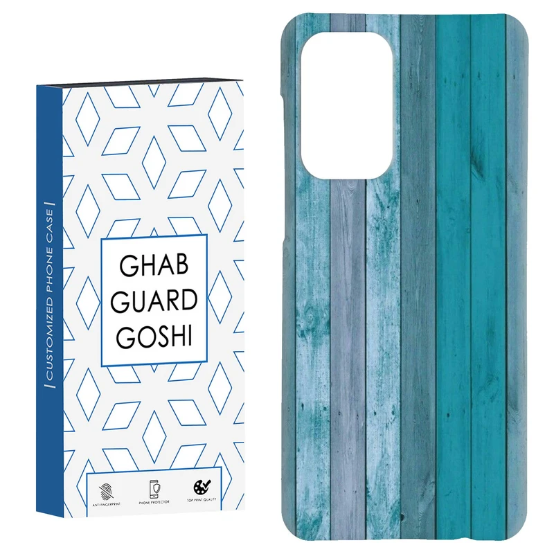 کاور قاب گارد گوشی طرح چوب آبی کد Dimo-254 مناسب برای گوشی موبایل سامسونگ Galaxy A52 / a52s