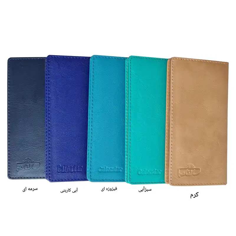 تقویم جیبی سال 1402 مدل A1