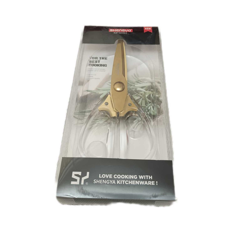 قیچی آشپزی شنگیا مدل استیل J0042G