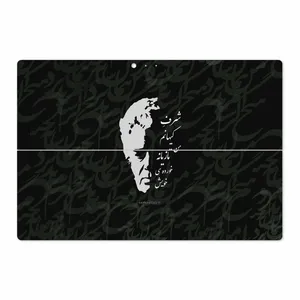 MAHOOT Ahmad-Shamlou Cover Sticker for Microsoft Surface Pro 3 2014