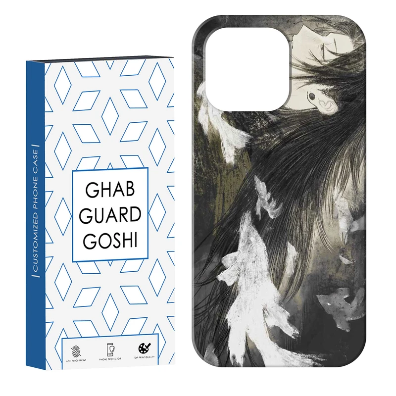 کاور قاب گارد گوشی طرح انیمه کد Dimo-862 مناسب برای گوشی موبایل اپل IPHONE 14 PRO   