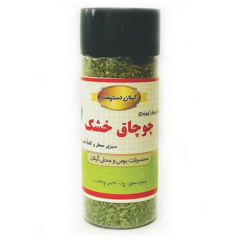 چوچاق خشک - 60 گرم