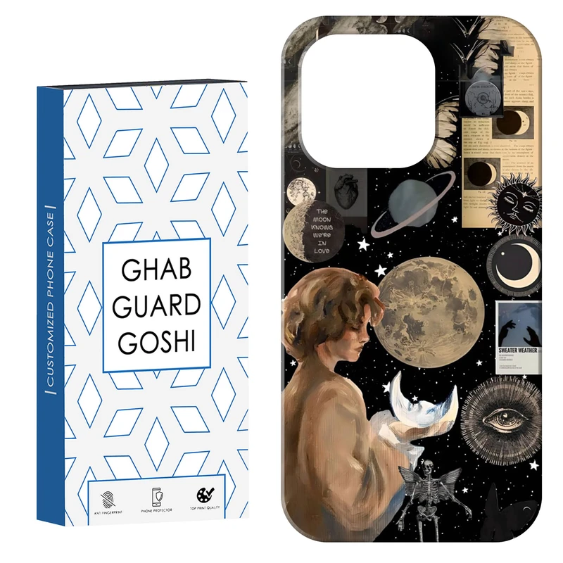 کاور قاب گارد گوشی طرح ماه کد Dimo-059 مناسب برای گوشی موبایل اپل  IPHONE 15 PRO 