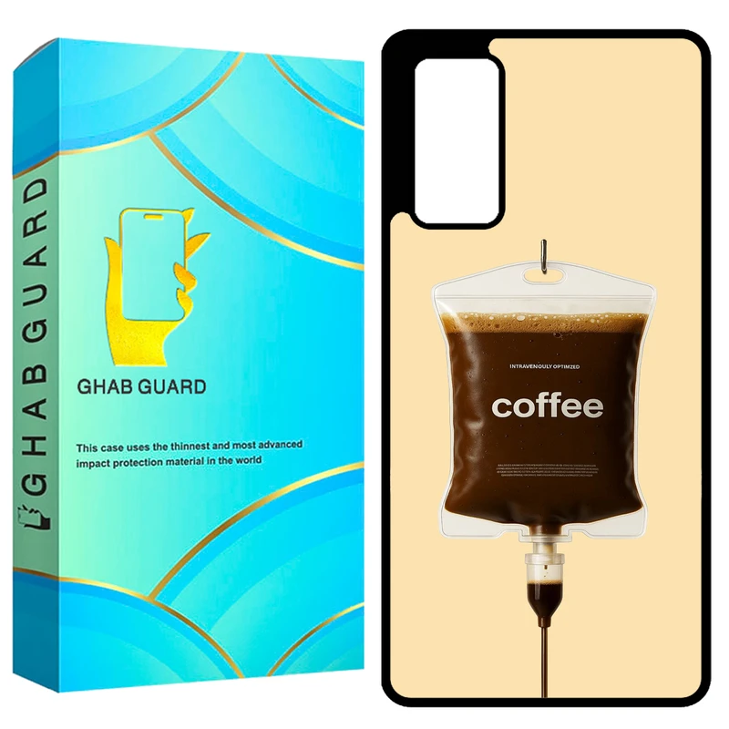 کاور قاب گارد طرح یک واحد قهوه مدل GCHPS20F مناسب برای گوشی موبایل سامسونگ Galaxy S20 FE 4G / S20 FE 5G / S20 FE 2022