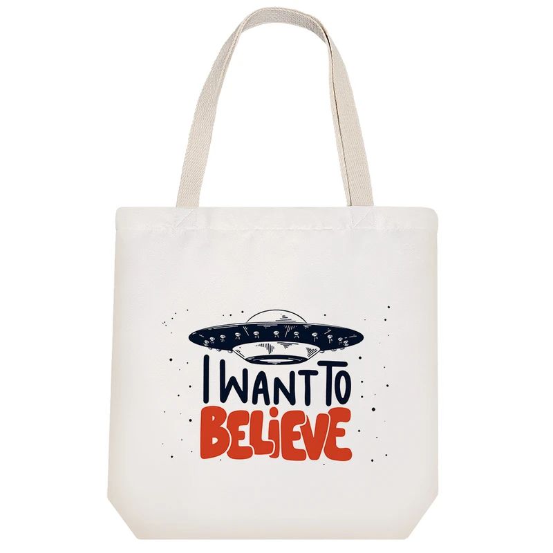 ساک خرید خندالو طرح جمله انگیزشی کد H8