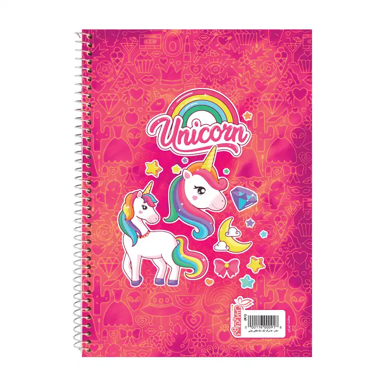 دفتر نقاشی 50 برگ کیهان پارس مدل اسب تک شاخ