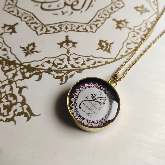 گردنبند دخترانه مدل DR-17-3 گردنبند دخترانه مدل DR-17-3