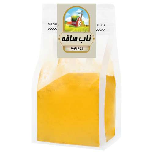 زردچوبه ناب ساقه - 1000 گرم