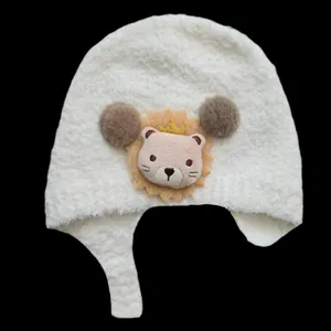 کلاه نوزادی مدل عروسک برجسته طرح شیر کد s01
