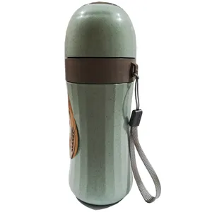 قمقمه مدل Straw Wheat Cup ظرفیت 0.48 لیتر