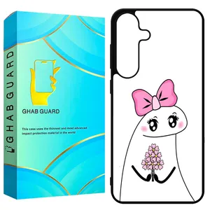 Ghab Guard GCHPS24 Cover For Samsung Galaxy S24 