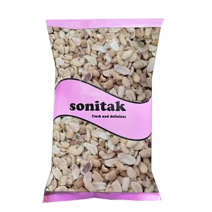 بادام زمینی بدون پوست سونیتاک - 500 گرم