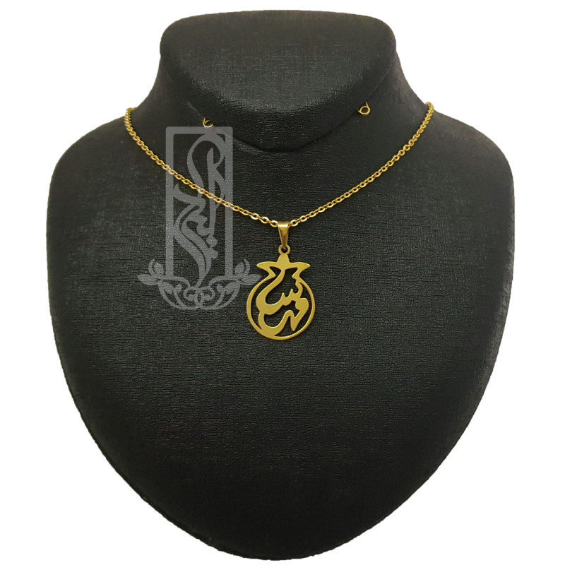 گردنبند طلا 18 عیار دخترانه لیردا مدل اسم مهرسا کد akm 249